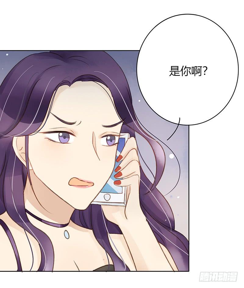 我要奖励（下）-第260话