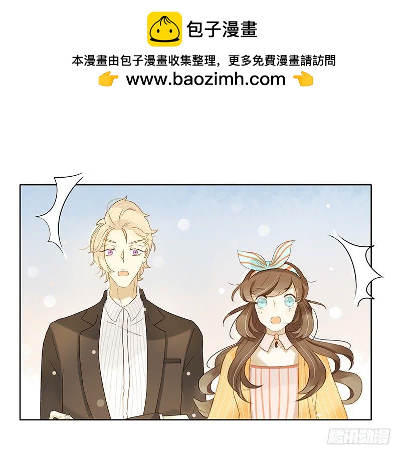 走投无路（下）-第302话