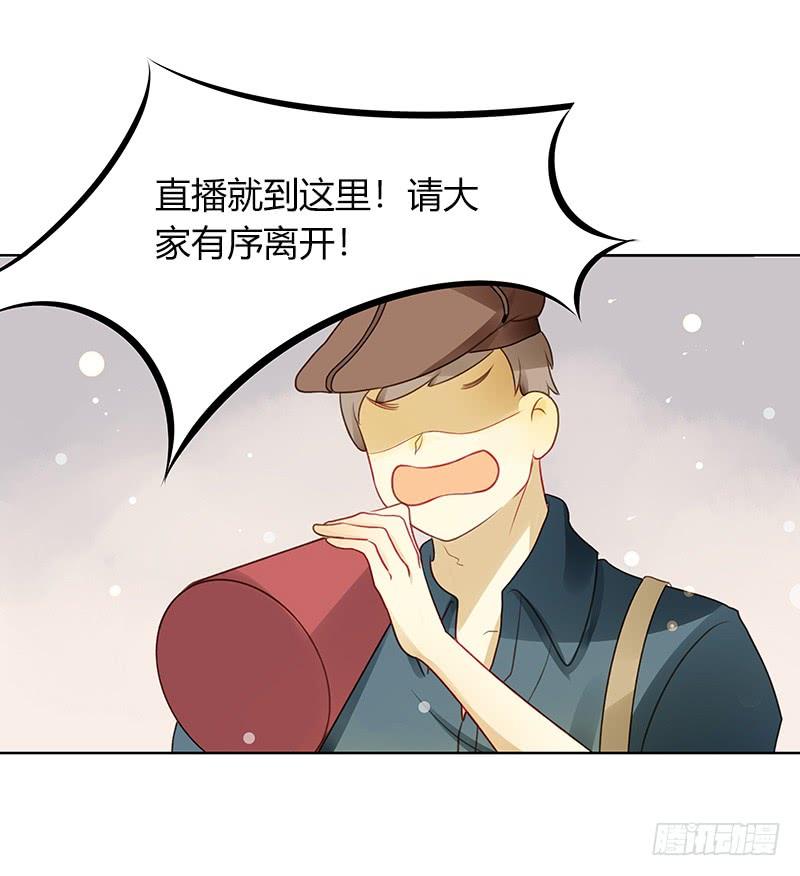 走投无路（下）-第302话