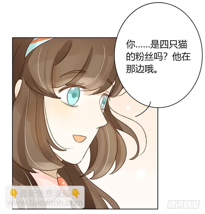 原谅（上）-第294话