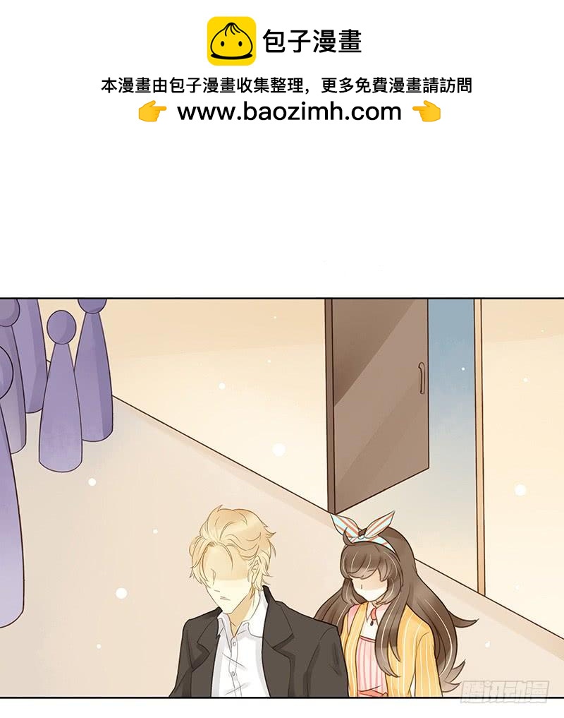 原谅（上）-第294话