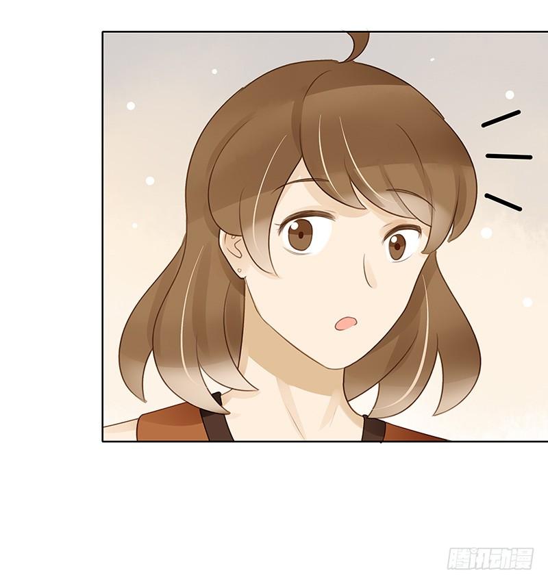 原谅（上）-第294话