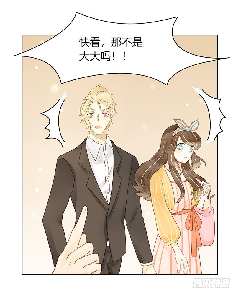 原谅（上）-第294话