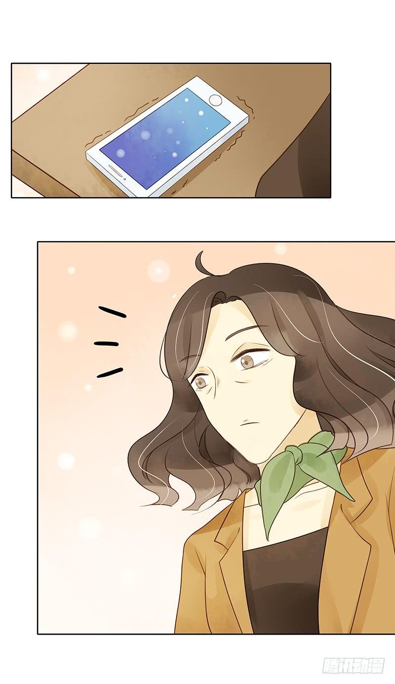 来自韩国的邀请（中）-第266话