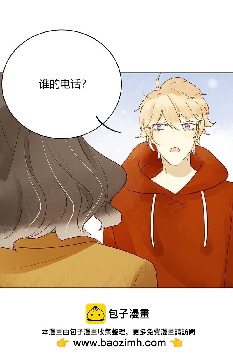 来自韩国的邀请（中）-第266话