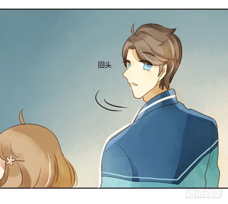 相遇（下）-第28话