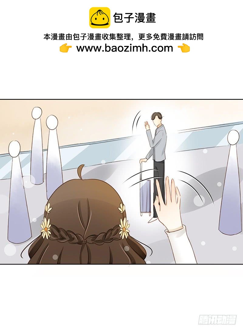 韩国攻略（中）-第268话