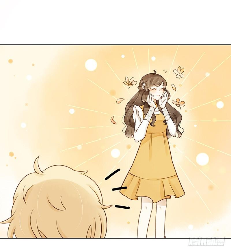 韩国攻略（中）-第268话