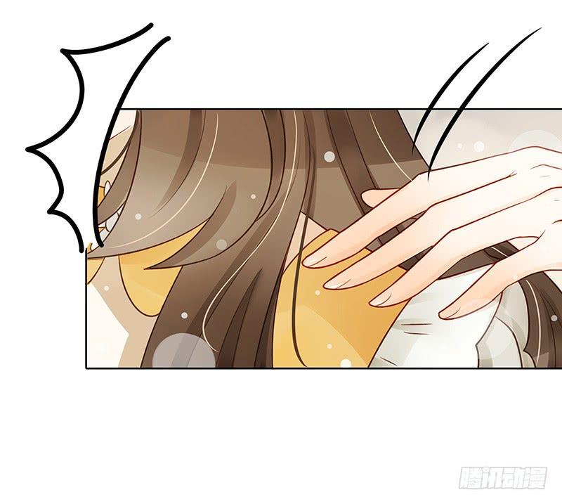 韩国攻略（中）-第268话