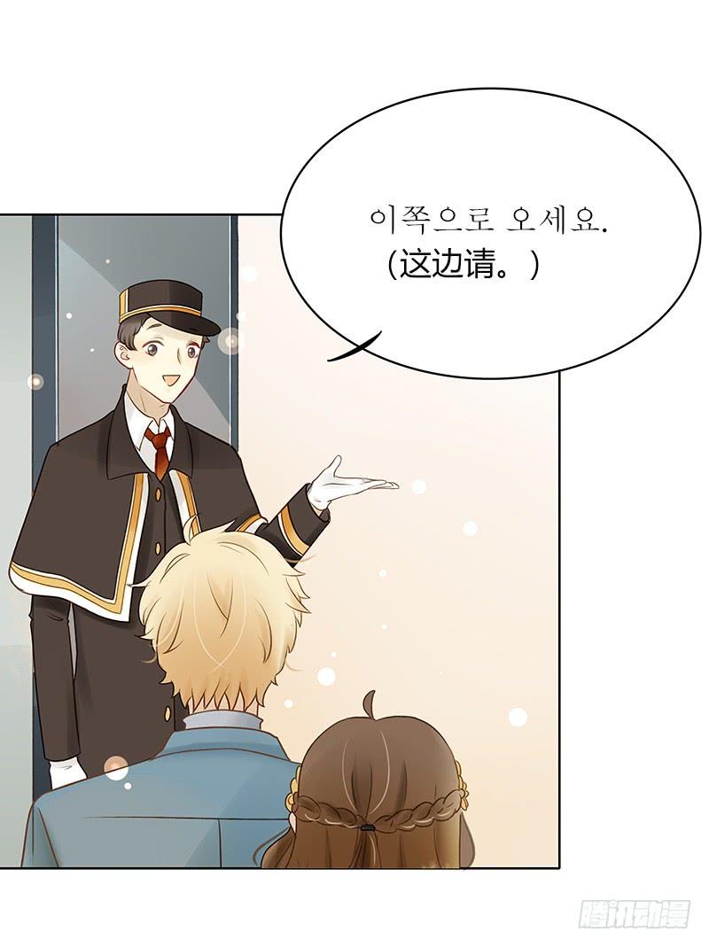 潜艇少女（上）-第270话