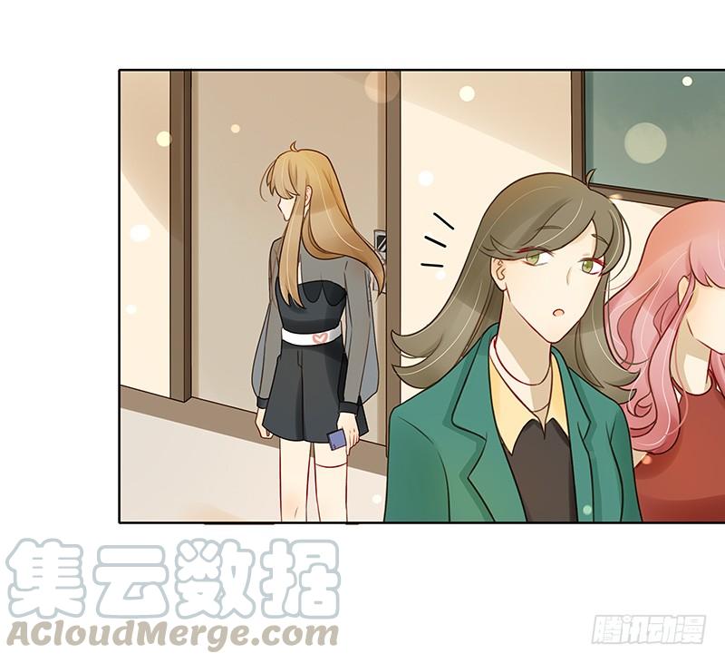 潜艇少女（中）-第280话