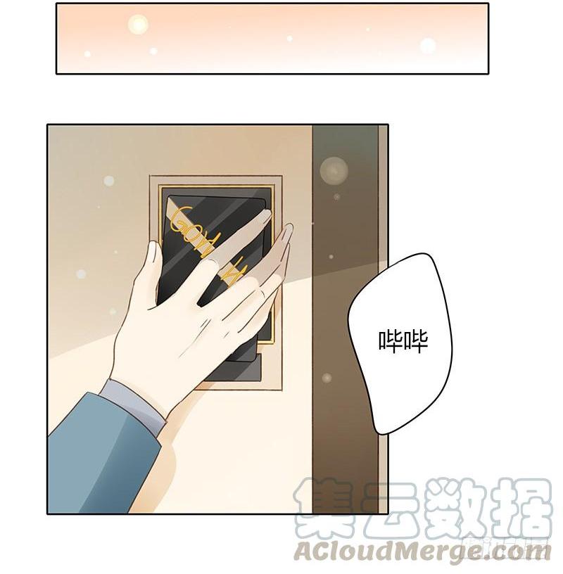 潜艇少女（下）-第312话