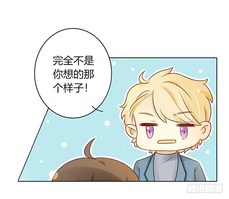 潜艇少女（下）-第312话