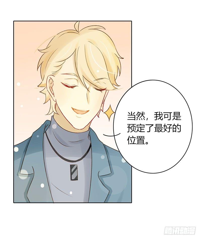 潜艇少女（下）-第312话