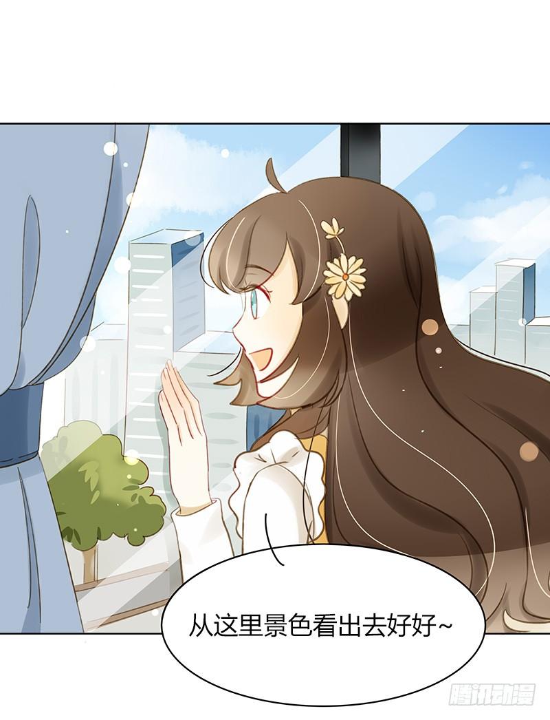 潜艇少女（下）-第312话