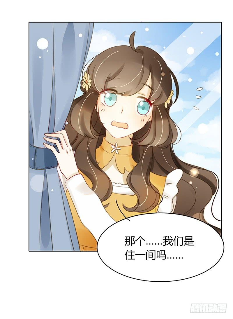 潜艇少女（下）-第312话