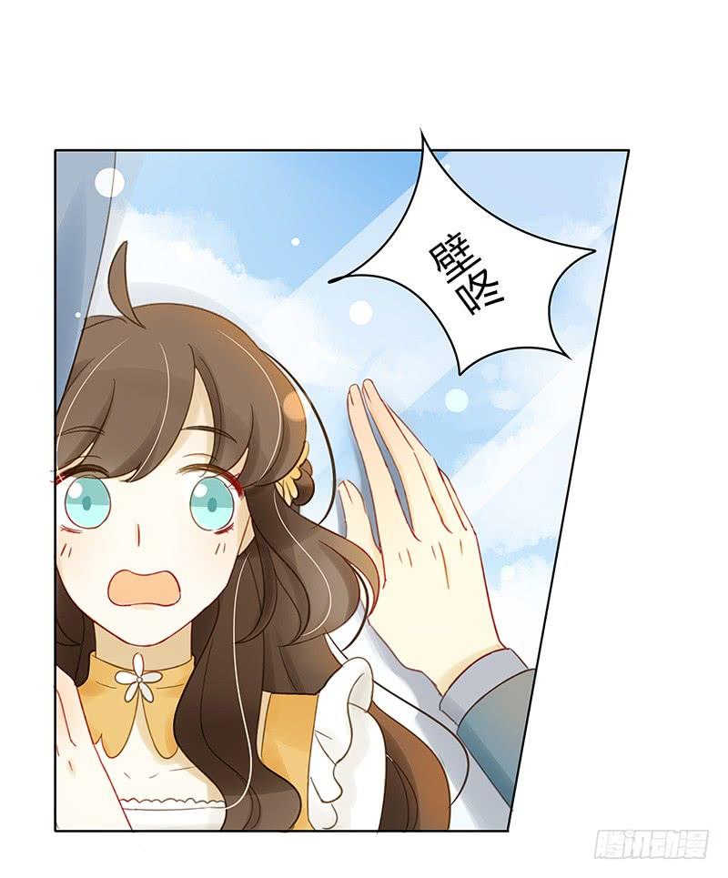 潜艇少女（下）-第312话