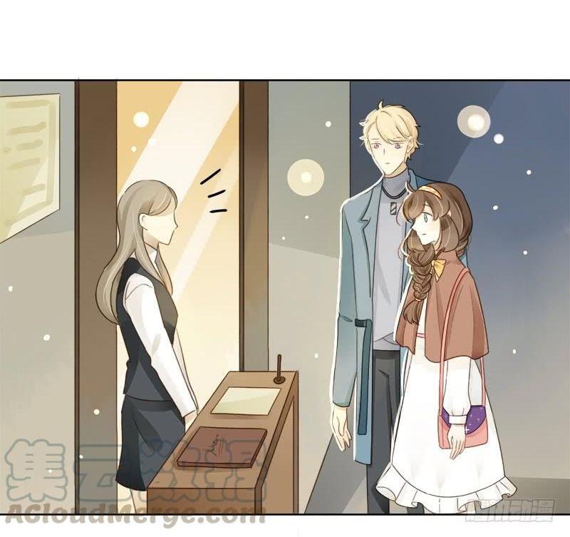 二人世界（中）-第310话