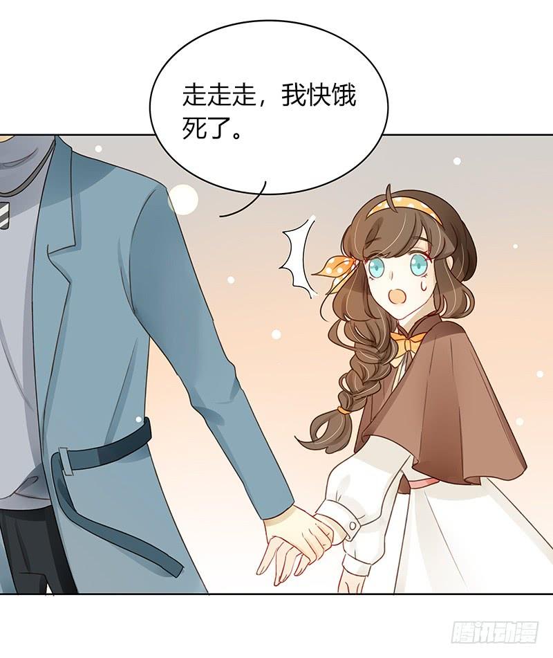 二人世界（中）-第310话