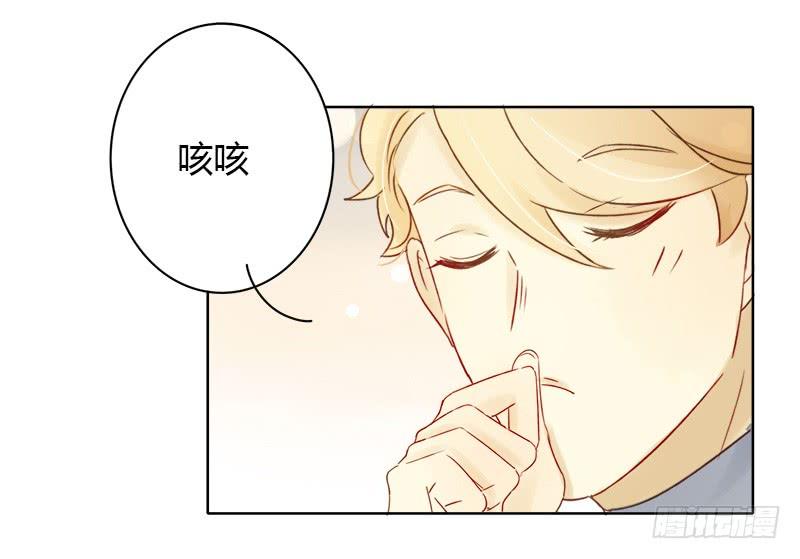 二人世界（中）-第310话