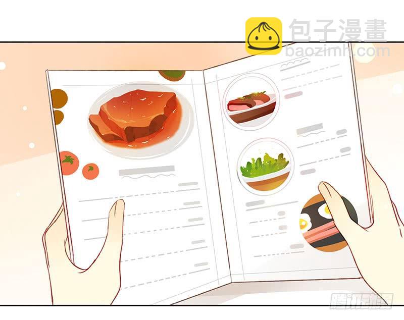 二人世界（中）-第310话