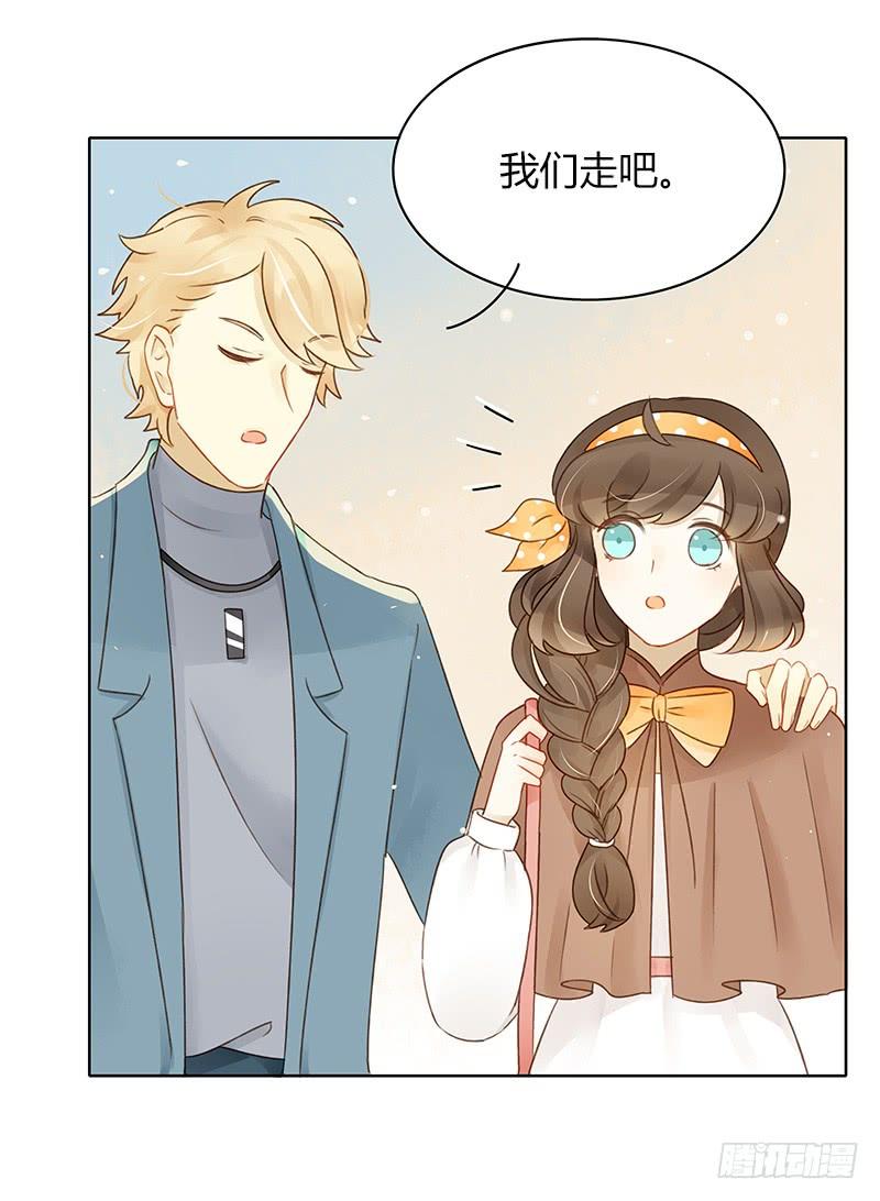 墨菲定律（下）-第278话