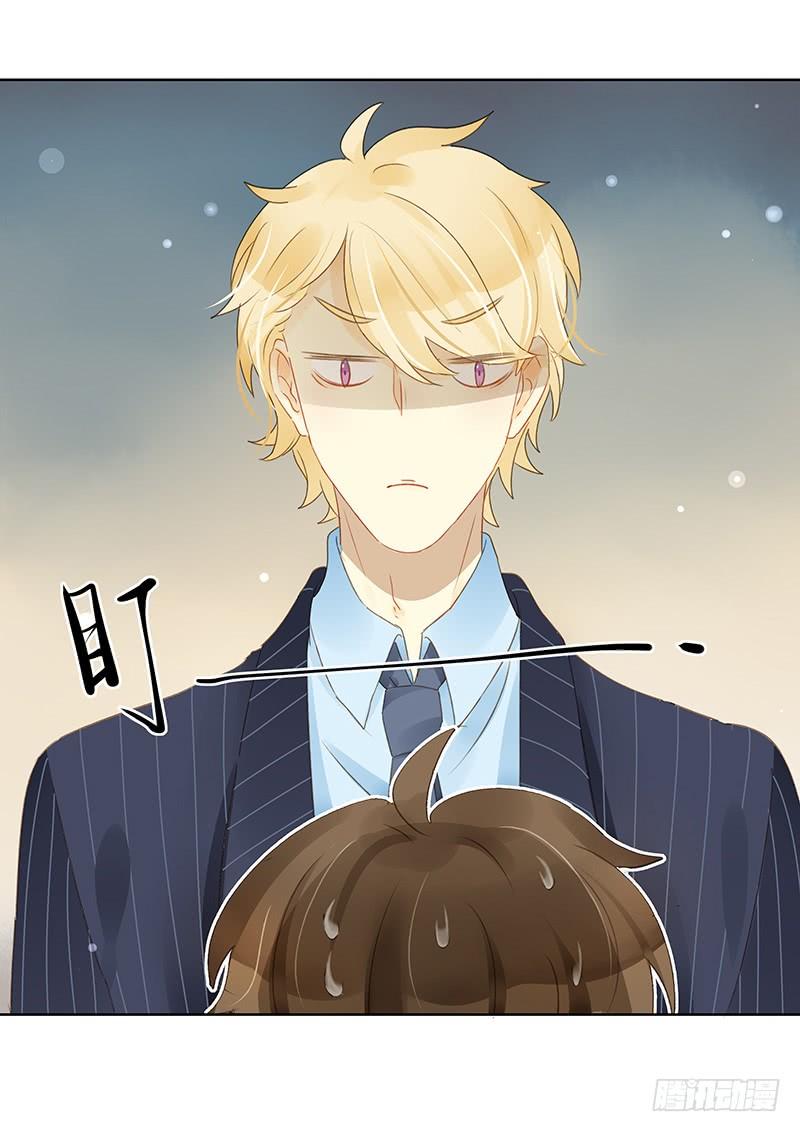 违背承诺（下）-第282话