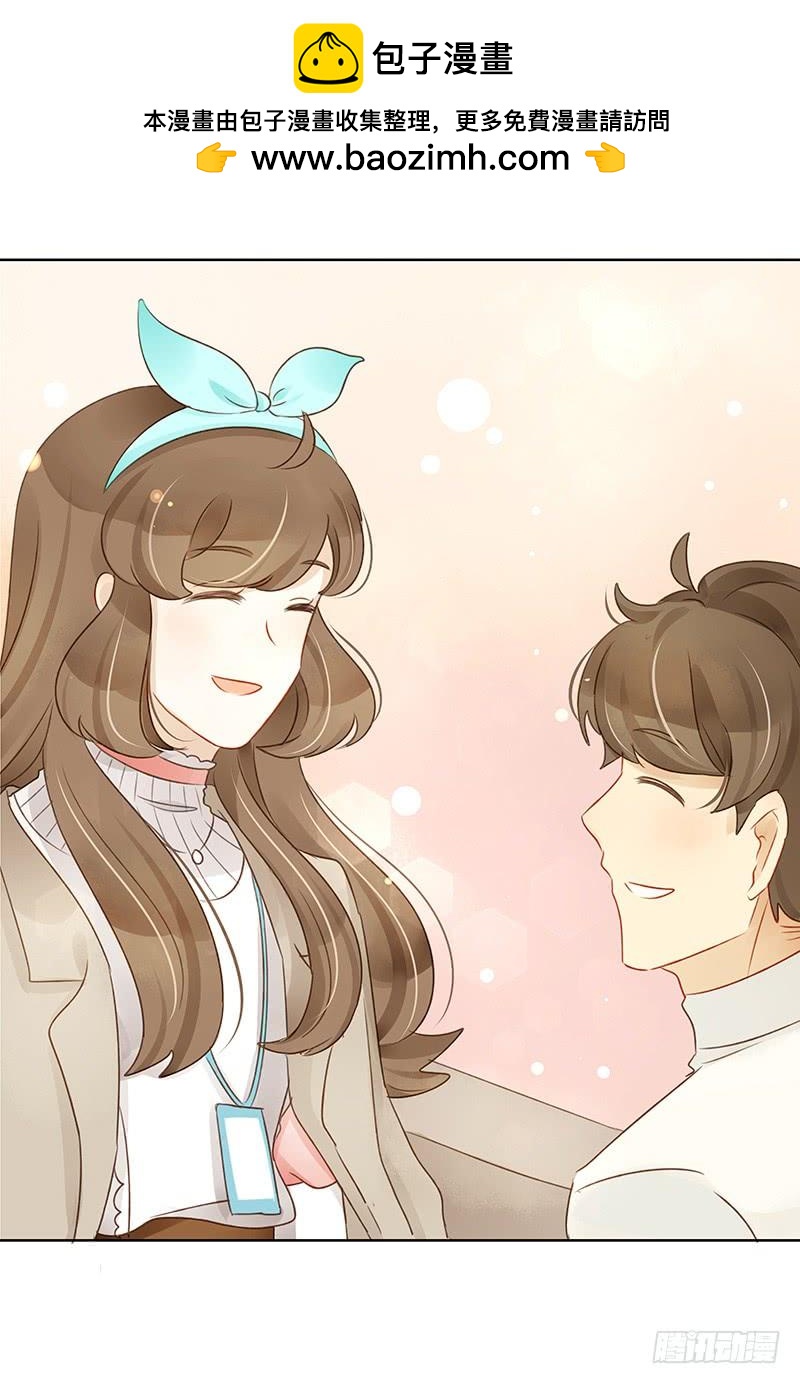 违背承诺（下）-第282话