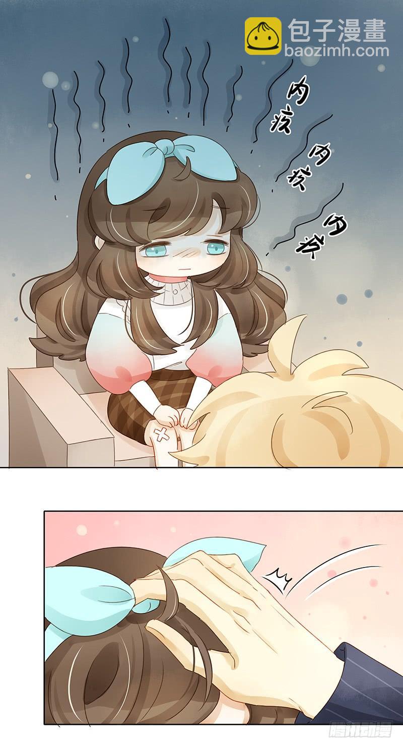 Sunny（上）-第304话