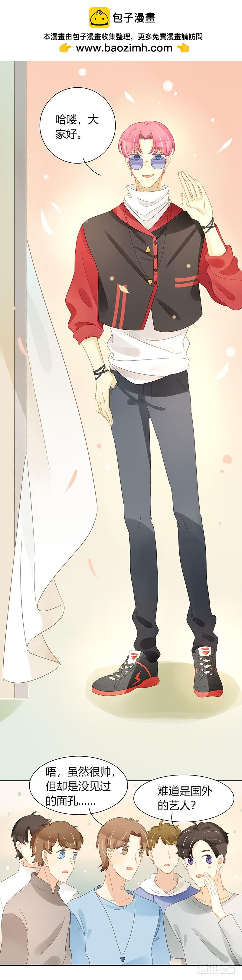 前辈到访（中）-第308话