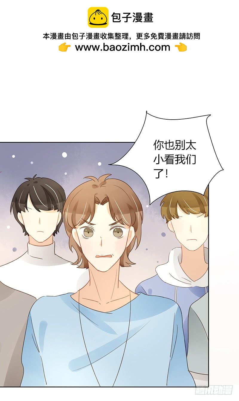 前辈到访（中）-第308话