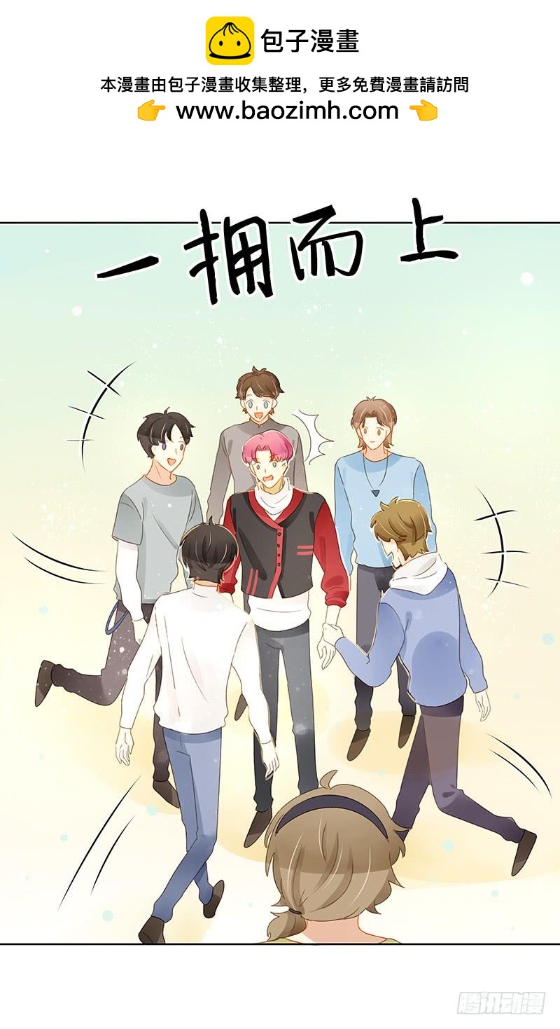 前辈到访（下）-第318话