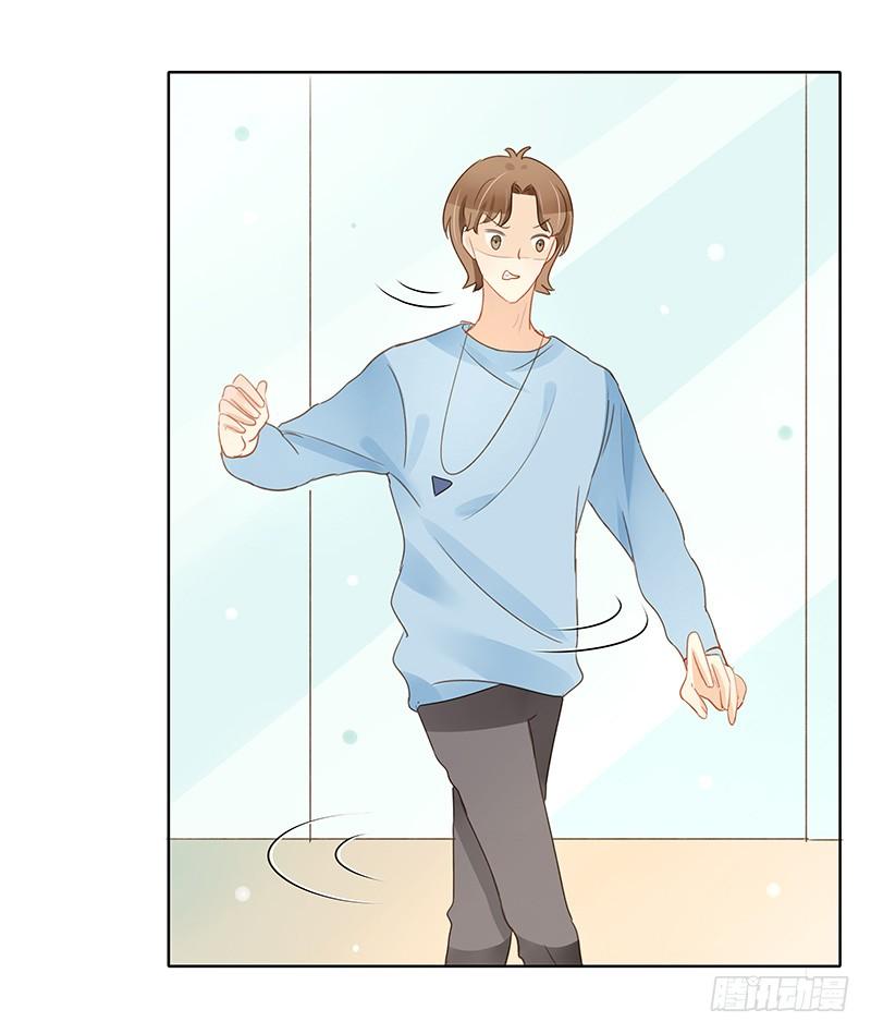 前辈到访（下）-第318话