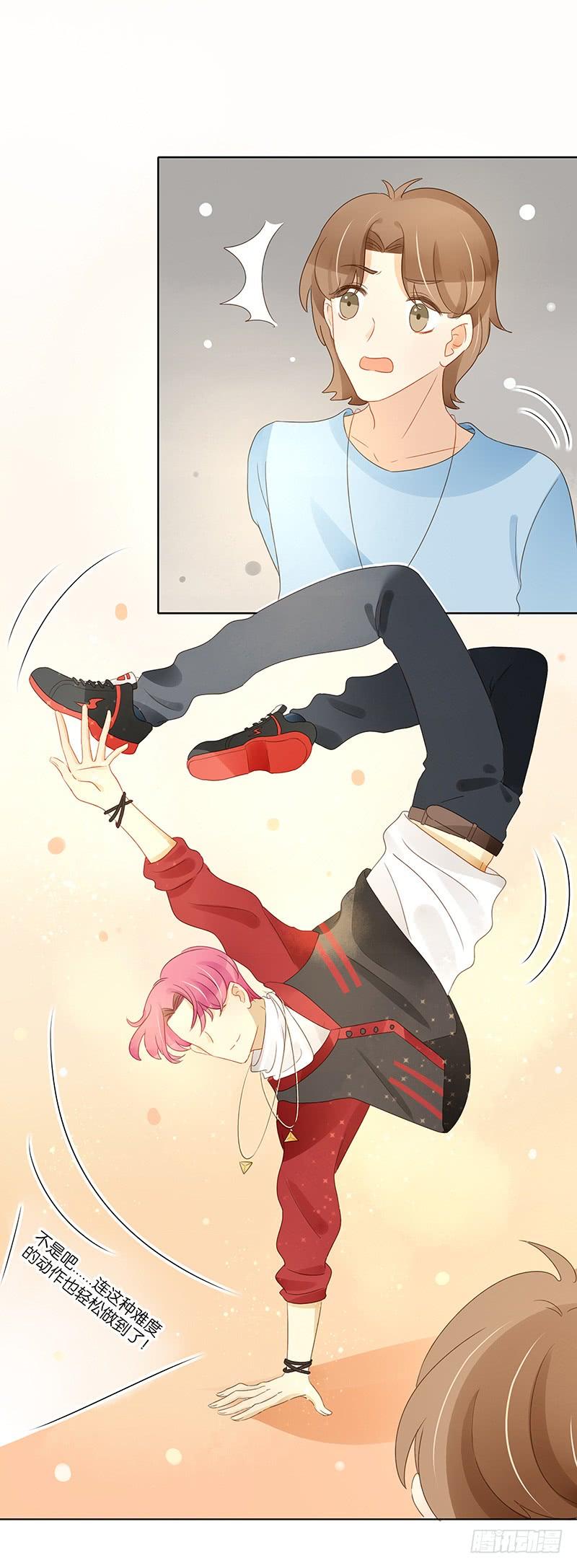 前辈到访（下）-第318话