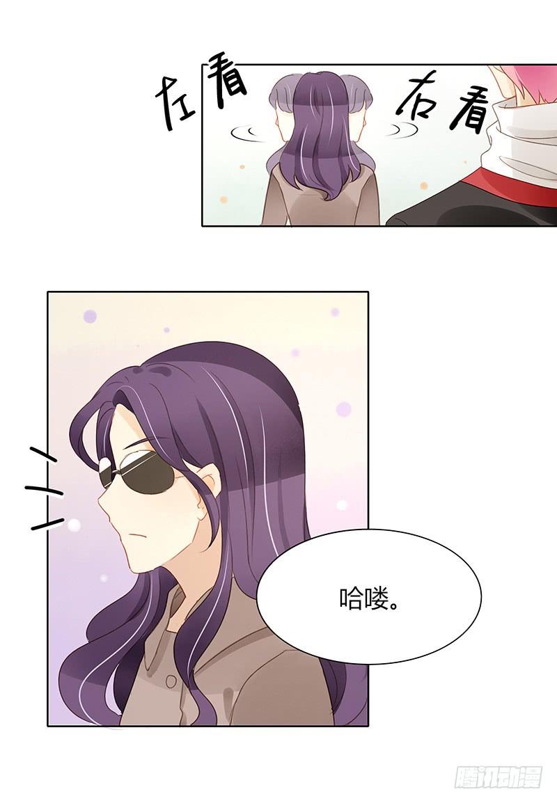 全员集结（上）-第288话