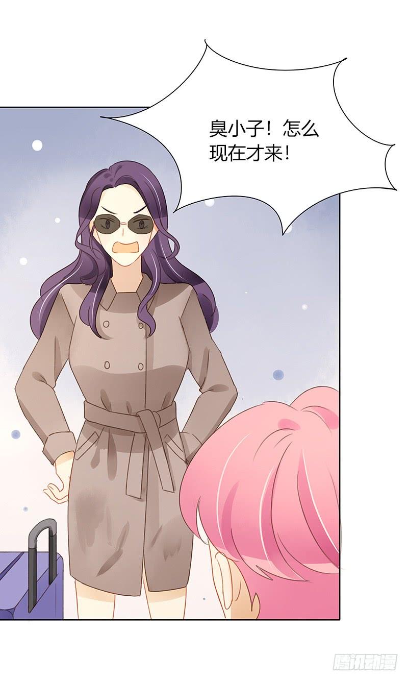 全员集结（上）-第288话