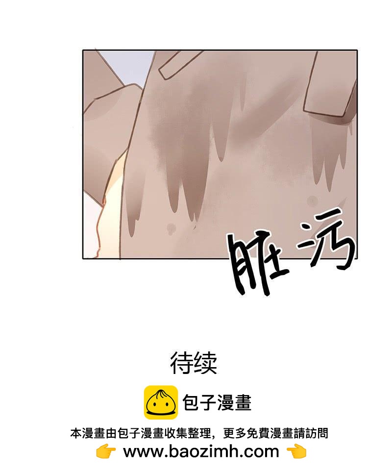 全员集结（上）-第288话