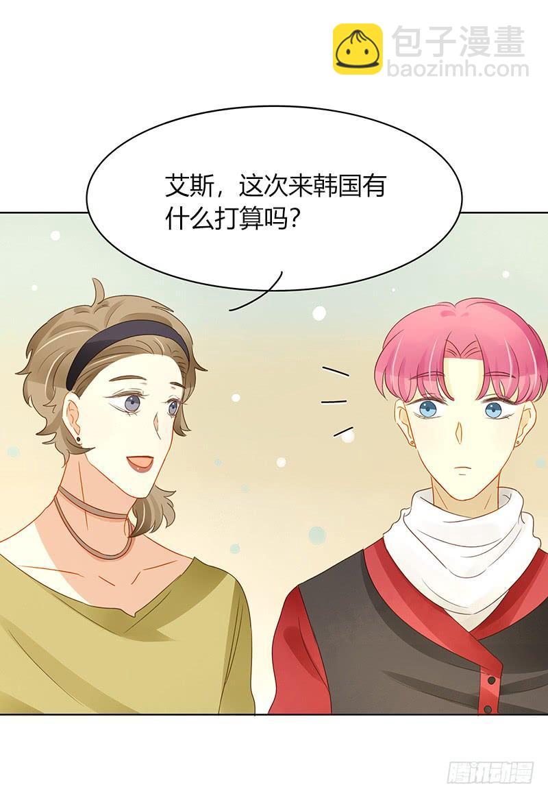 全员集结（上）-第288话