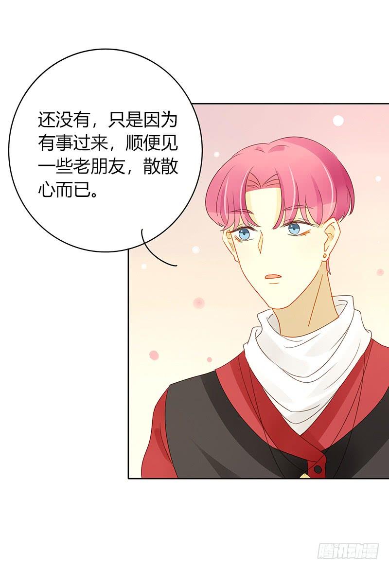 全员集结（上）-第288话