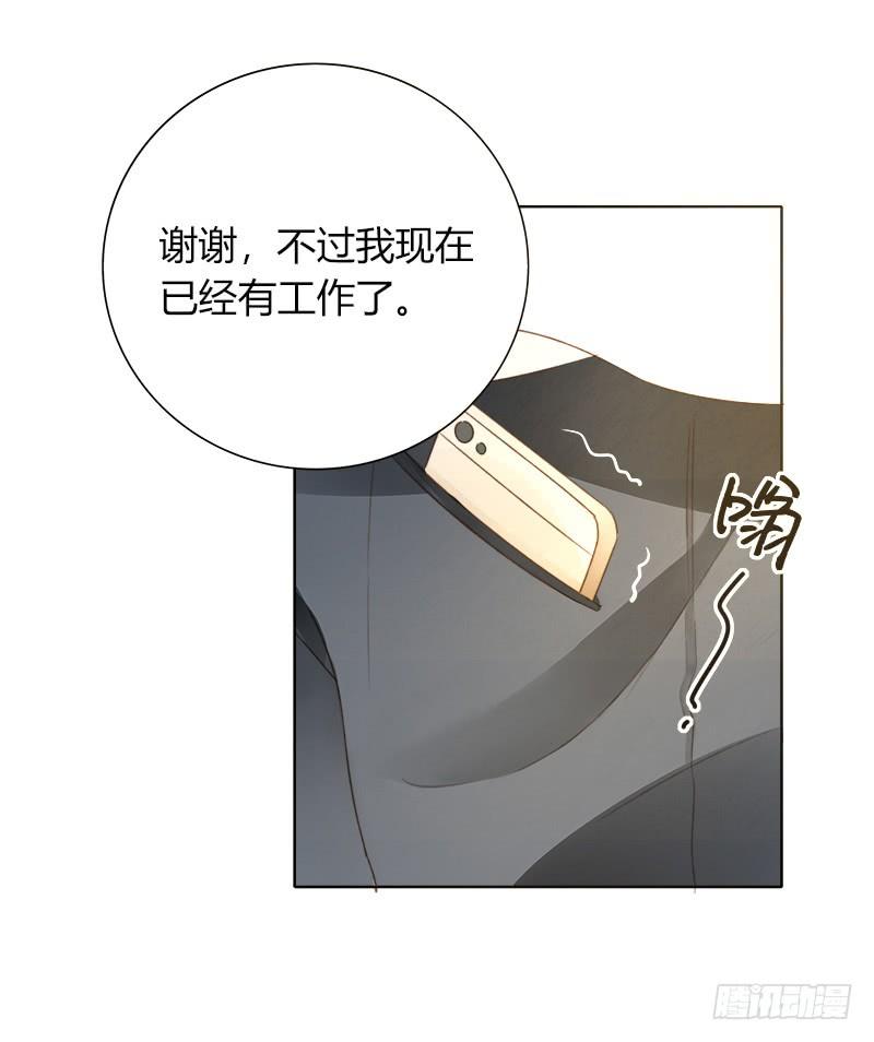 全员集结（上）-第288话