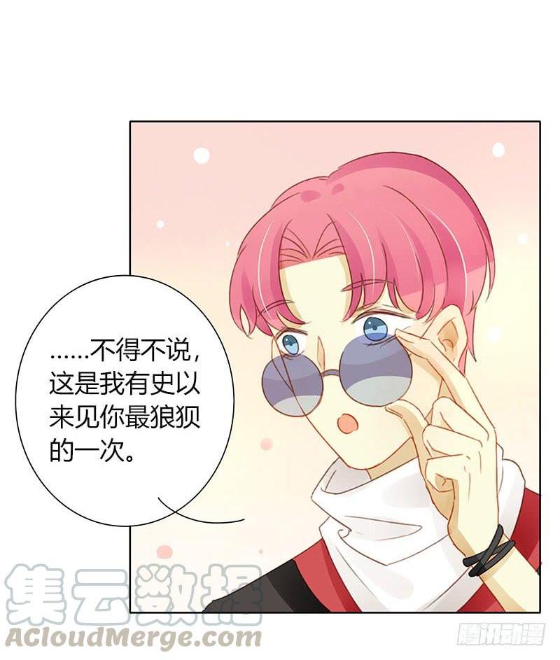 全员集结（中）-第292话