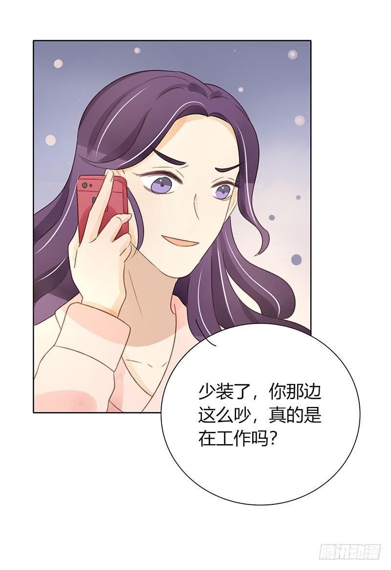 全员集结（下）-第296话