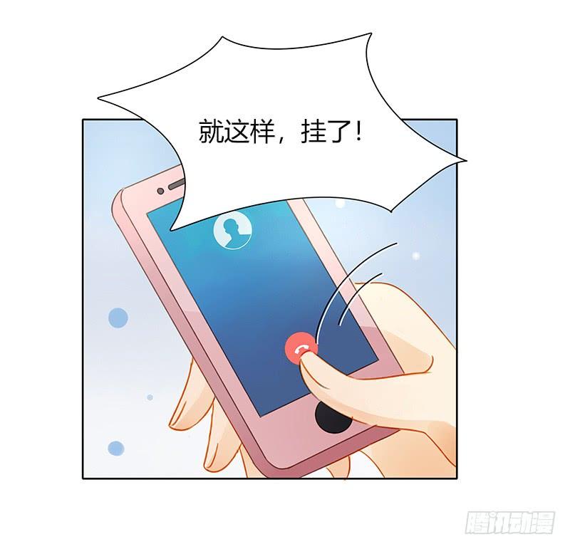 全员集结（下）-第296话