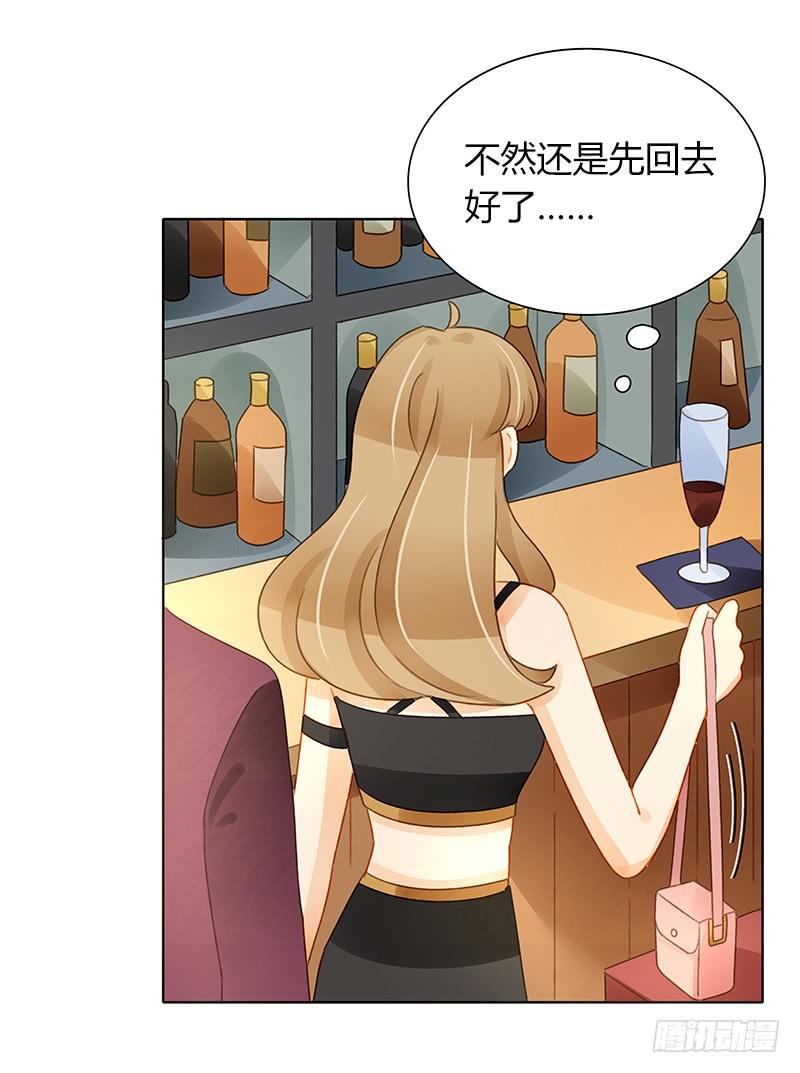 全员集结（下）-第296话