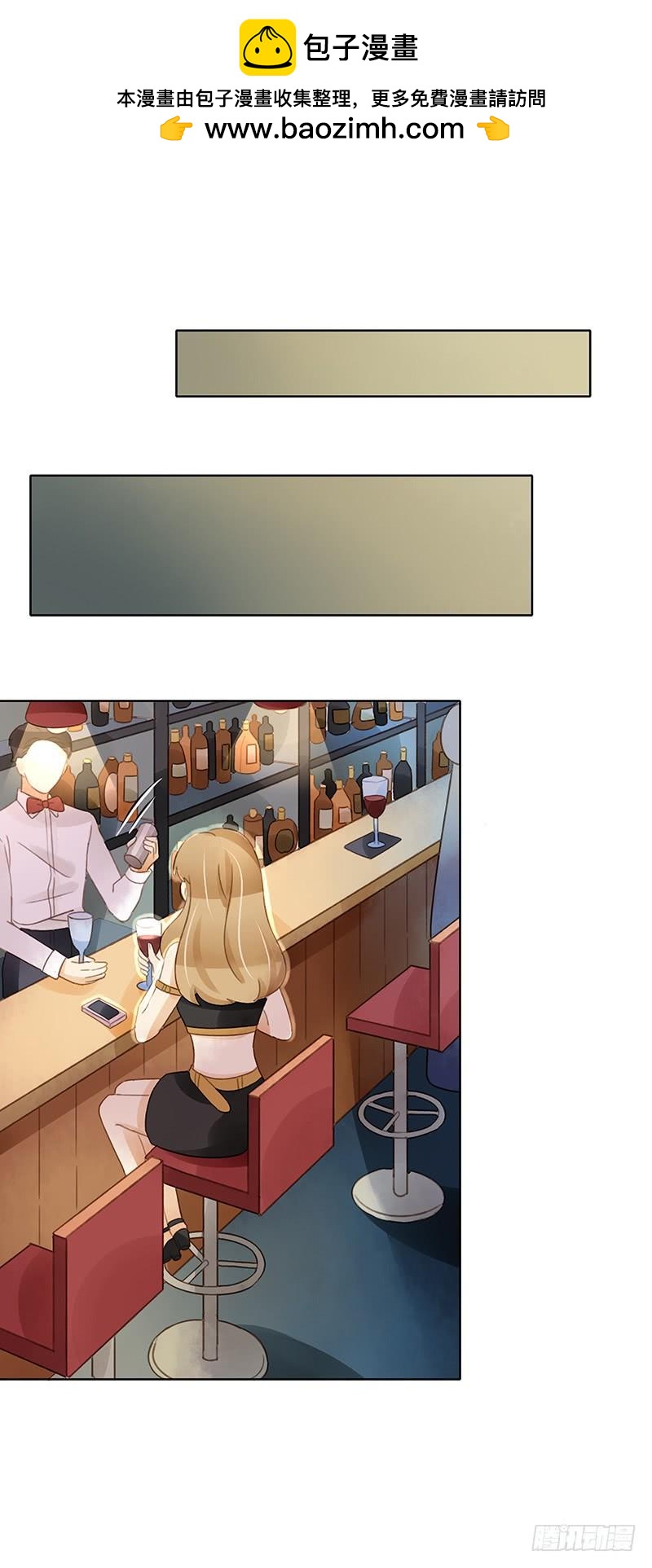 全员集结（下）-第296话