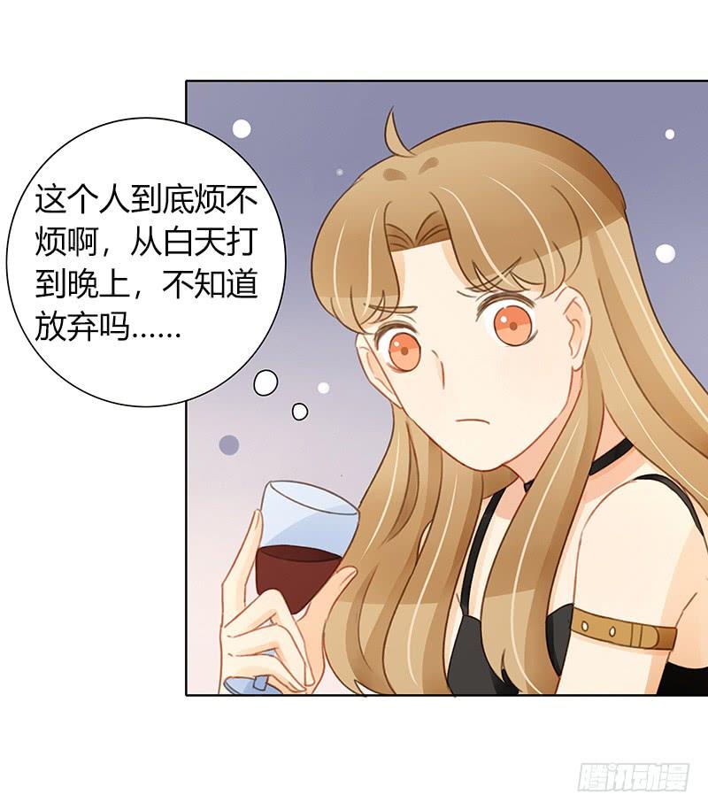 全员集结（下）-第296话