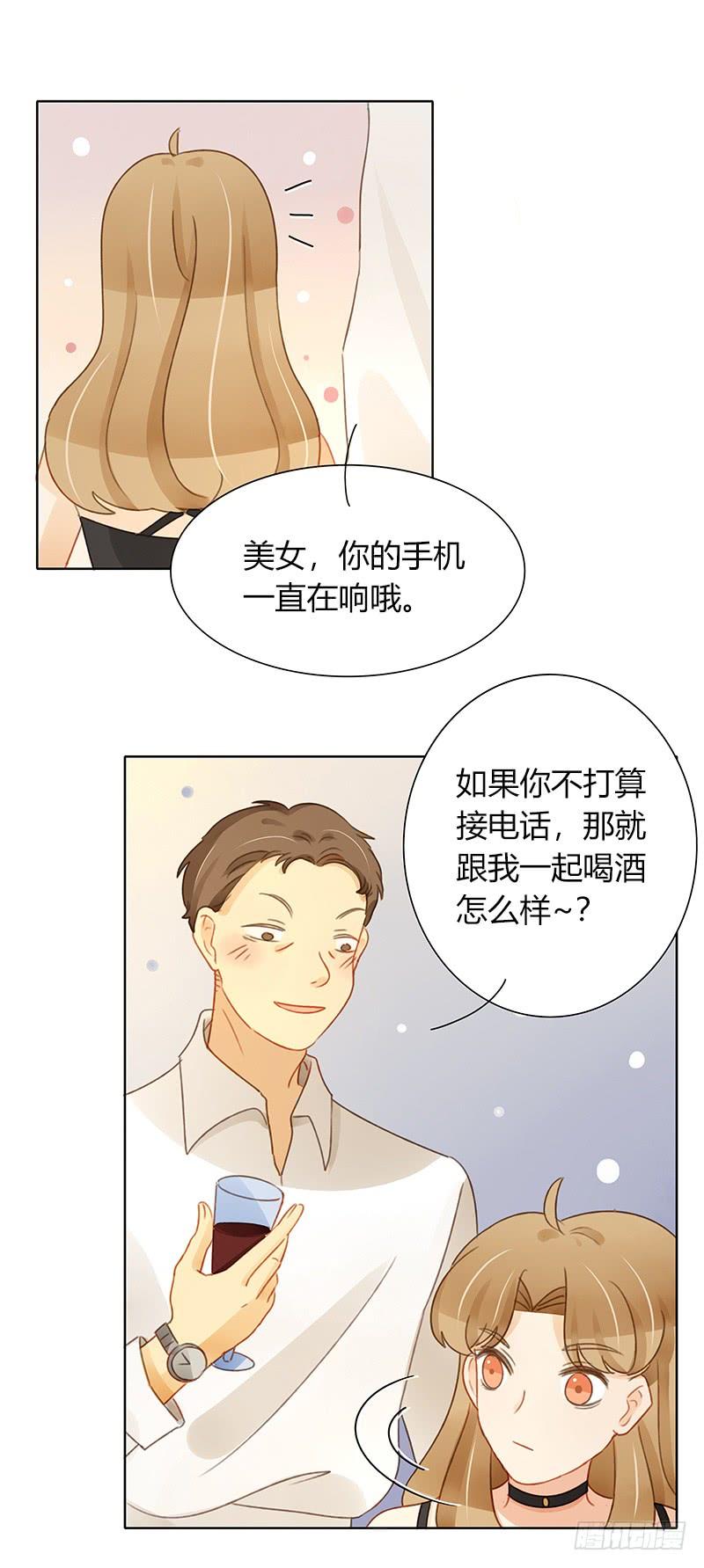 全员集结（下）-第296话