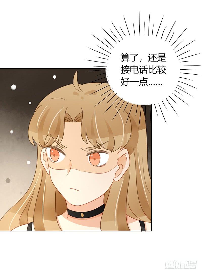 全员集结（下）-第296话