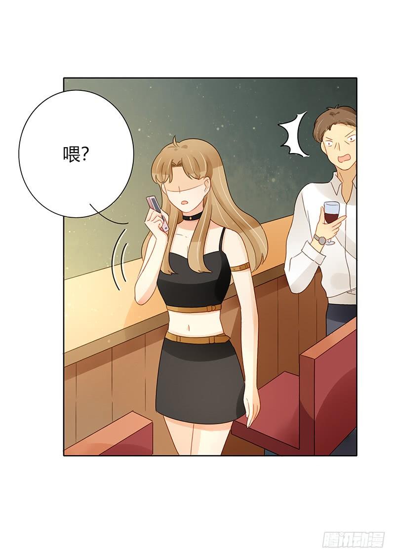 全员集结（下）-第296话