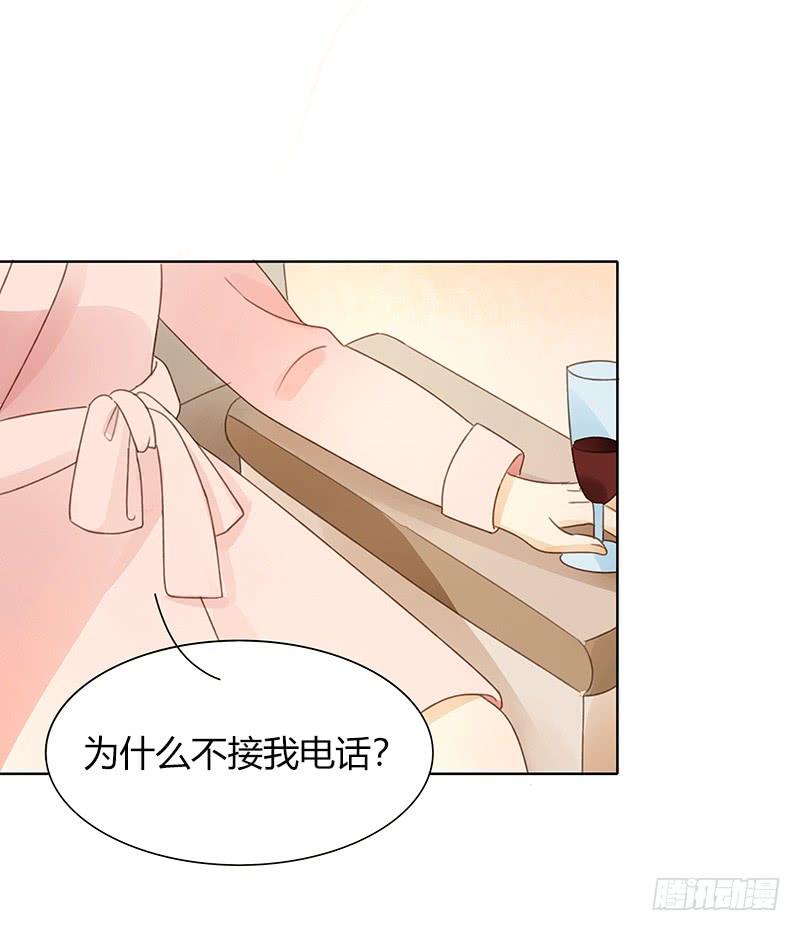 全员集结（下）-第296话